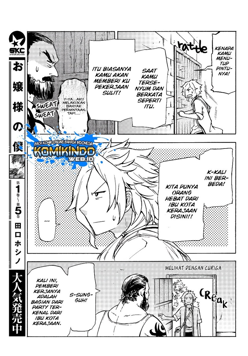 Dungeon Sherpa Chapter 1.2 halaman 12