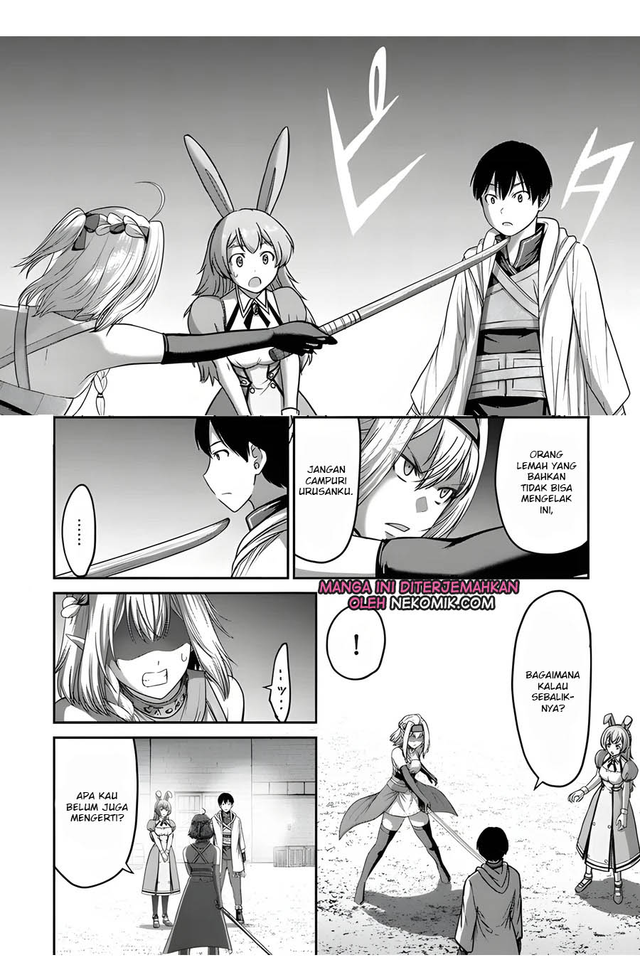 The Beast Tamer was Fired from his Childhood Friends’ S-Rank Party Chapter 06 Gambar 19