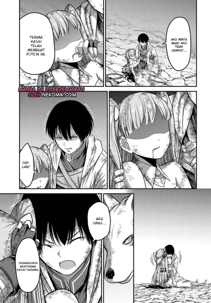 The Beast Tamer was Fired from his Childhood Friends’ S-Rank Party Chapter 04 Gambar 18