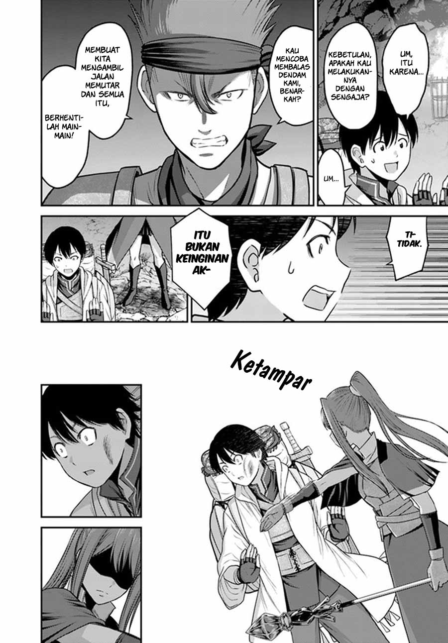 The Beast Tamer was Fired from his Childhood Friends’ S-Rank Party Chapter 1 – halaman 24