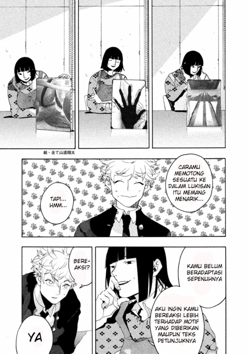 Blue Period Chapter 9 halaman 24
