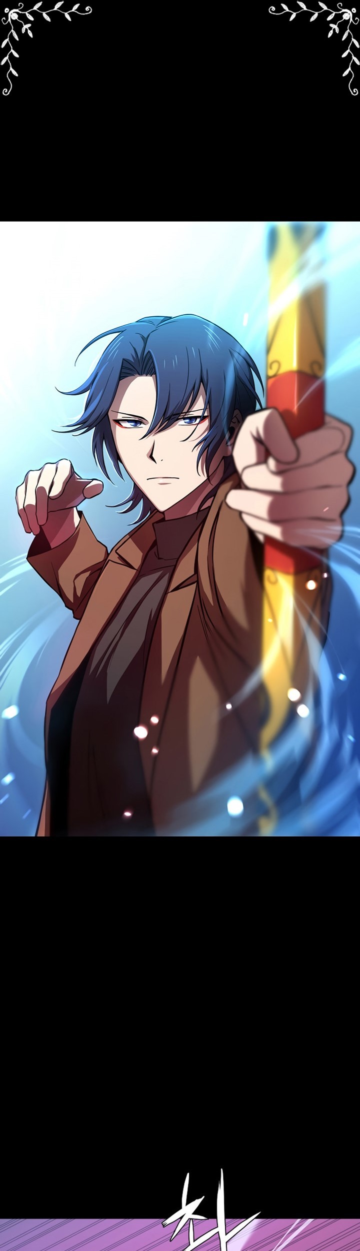 Cursed Manager’s Regression Chapter 2 halaman 29