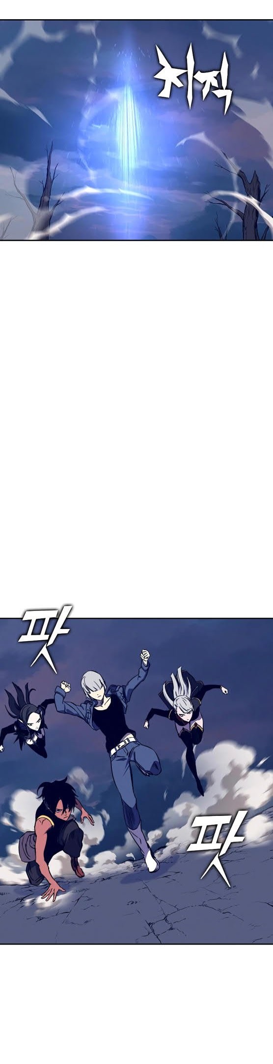 X Ash Chapter 38 halaman 36