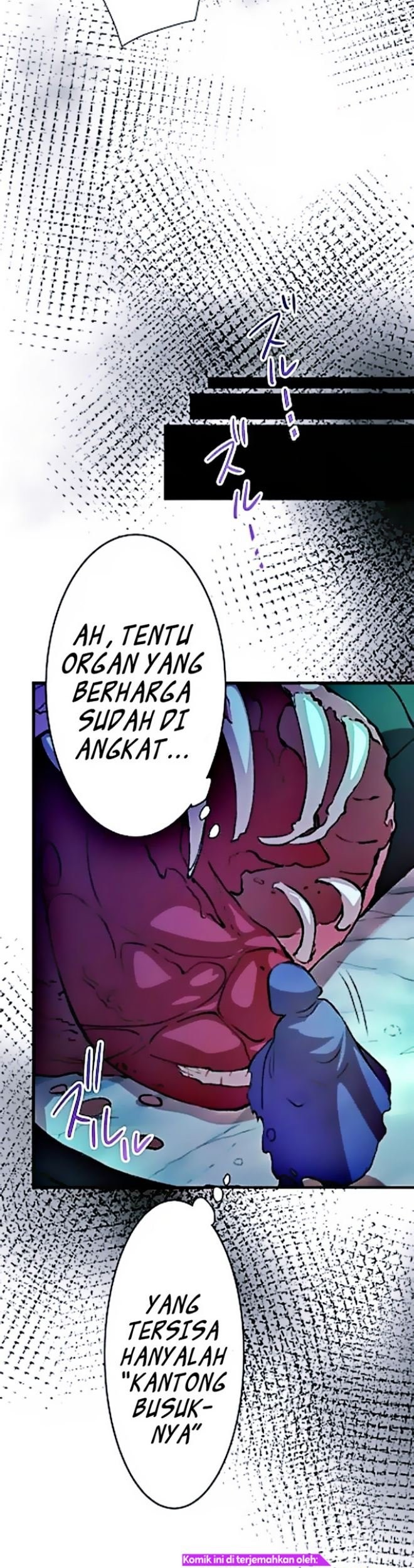 Level Drain Chapter 1 halaman 68