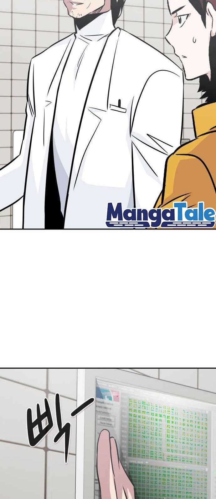 All Rounder Chapter 38 halaman 49