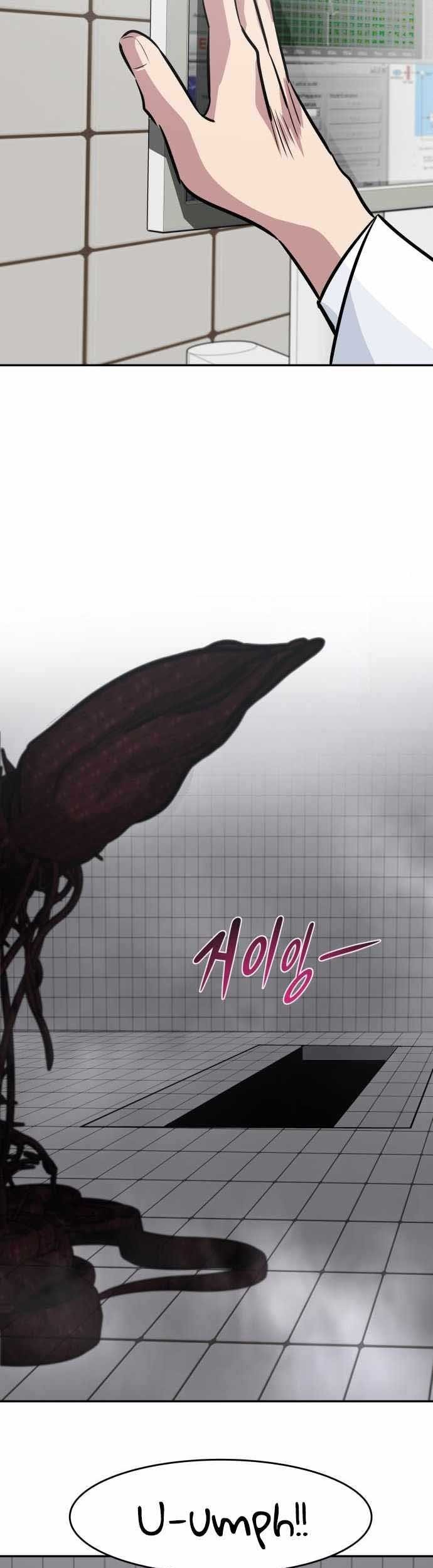 All Rounder Chapter 38 halaman 50