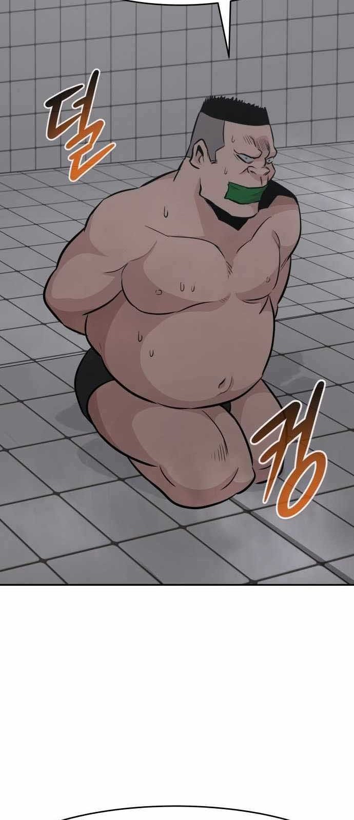 All Rounder Chapter 38 halaman 51