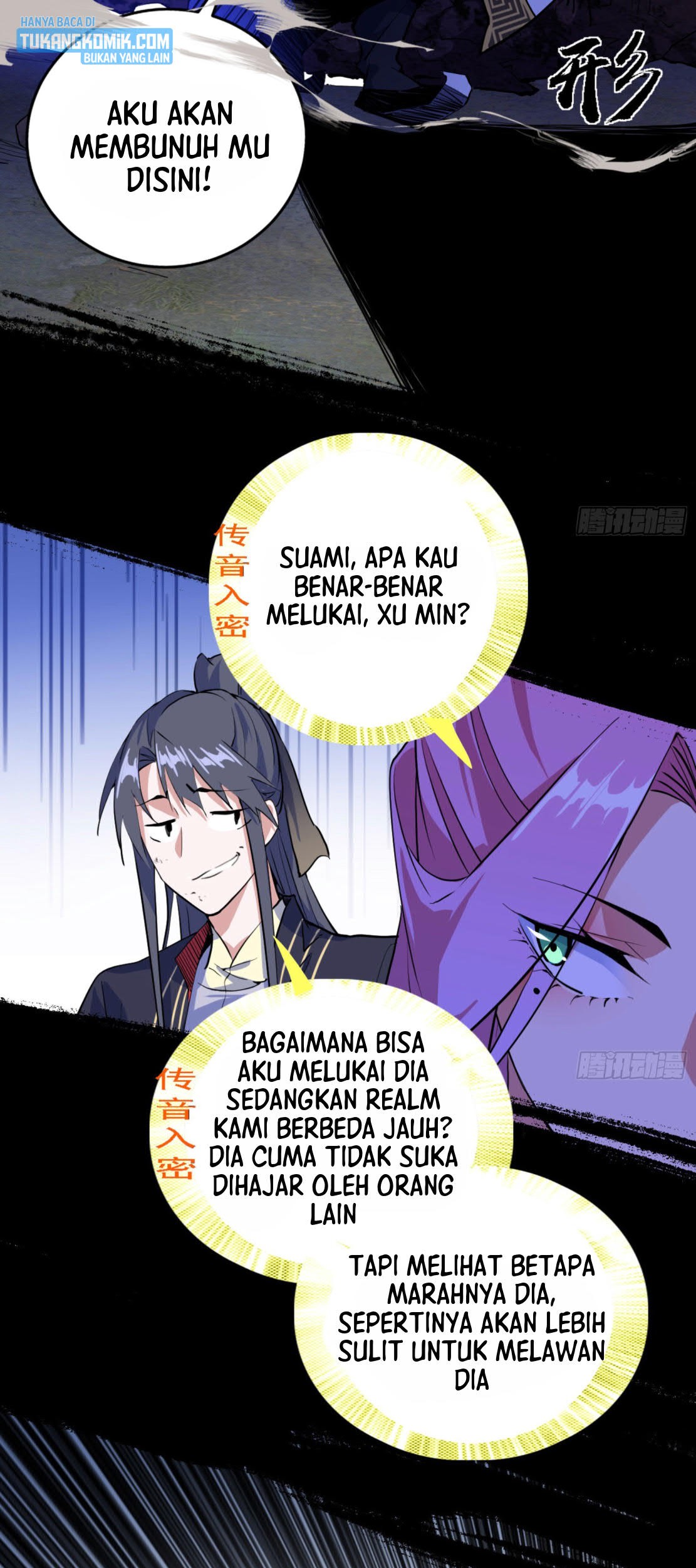 I’m An Evil God Chapter 284 halaman 74