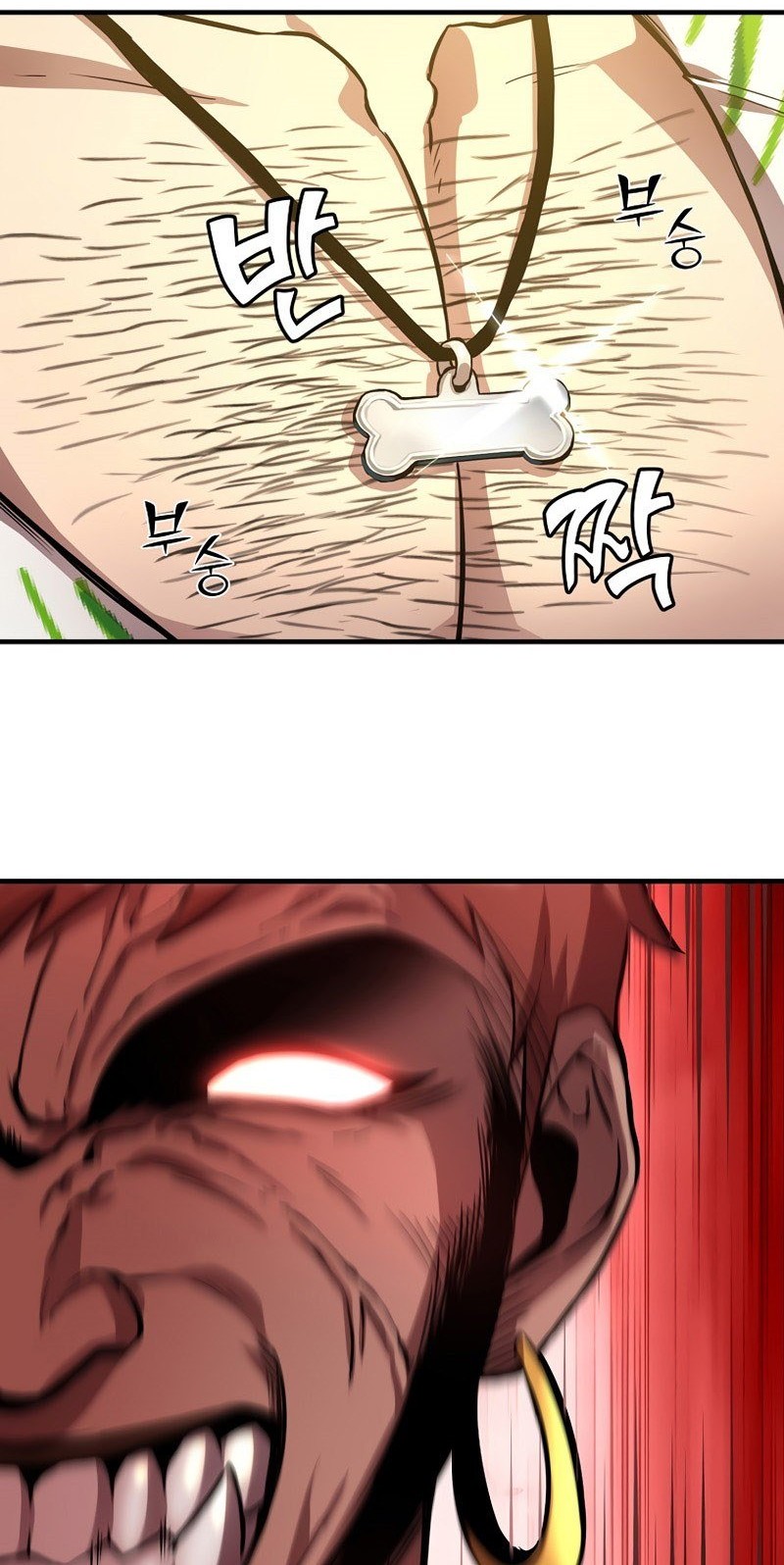 Cursed Manager’s Regression Chapter 6 halaman 39