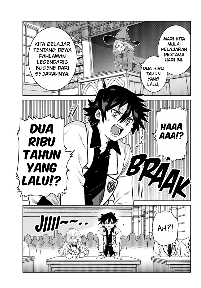 Ochikobore Datta Ani Ga Jitsuha Saikyou: Shijou Saikyou No Yuusha Wa Tensei-shi, Gakuen De Mujikaku Ni Musou Suru Chapter 01 Gambar 30