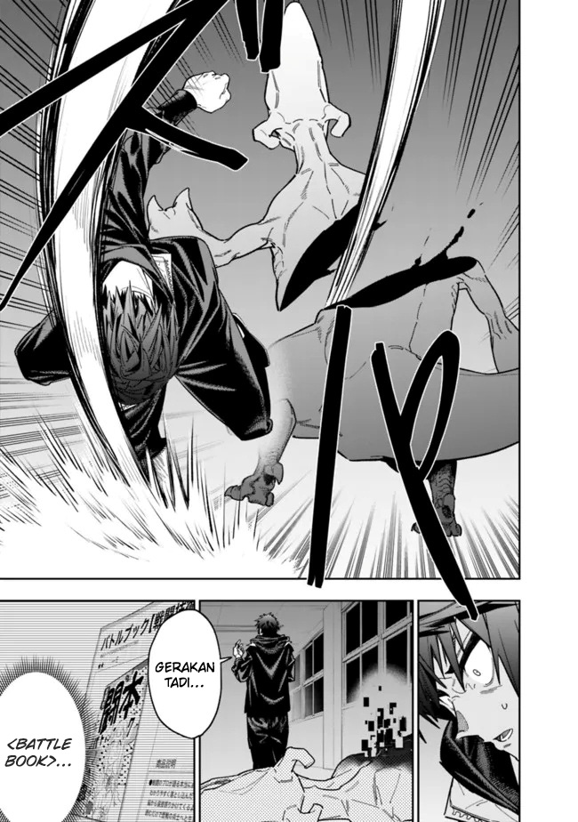 “Shop” Skill Sae Areba, Dungeon-ka Shita Sekai Demo Rakushou da Chapter 03 Gambar 15