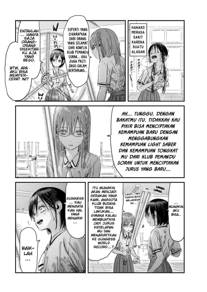 Asobi Asobase Chapter 96 halaman 12