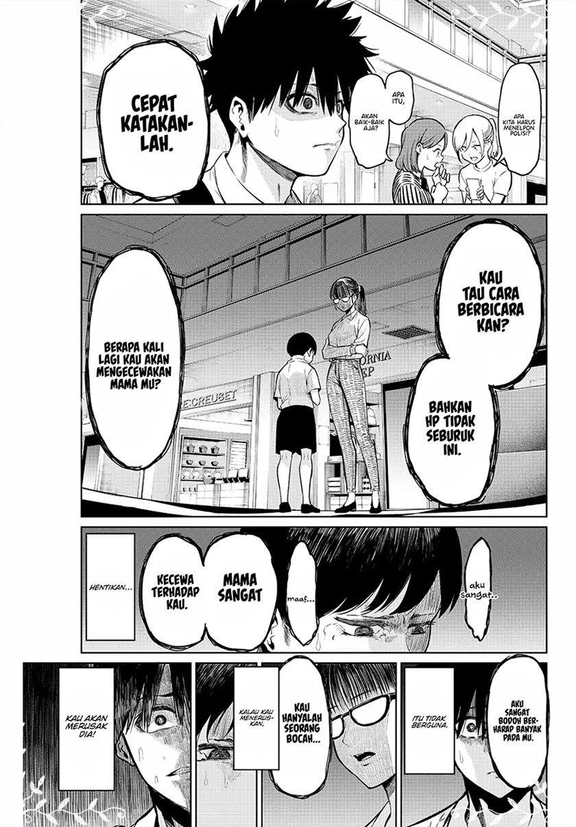 Our Broken Strategic Love Chapter 00.1 Gambar 30