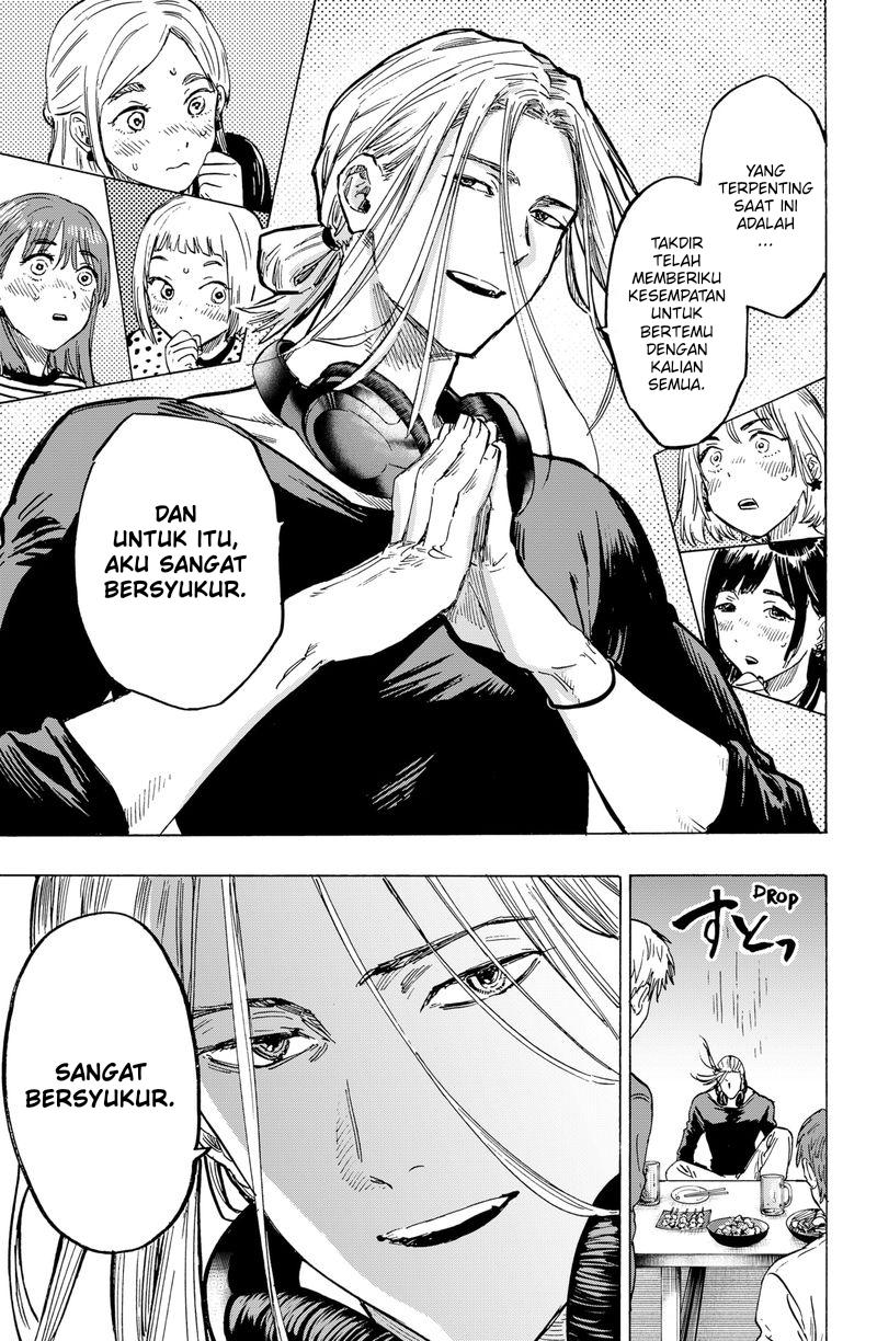 Marriagetoxin Chapter 10 Gambar 16