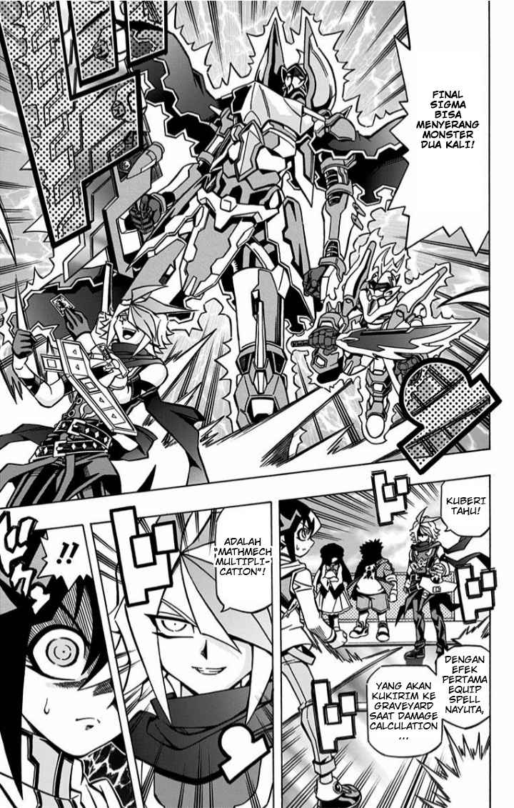 Yu-Gi-Oh! OCG Structures Chapter 04 Gambar 16