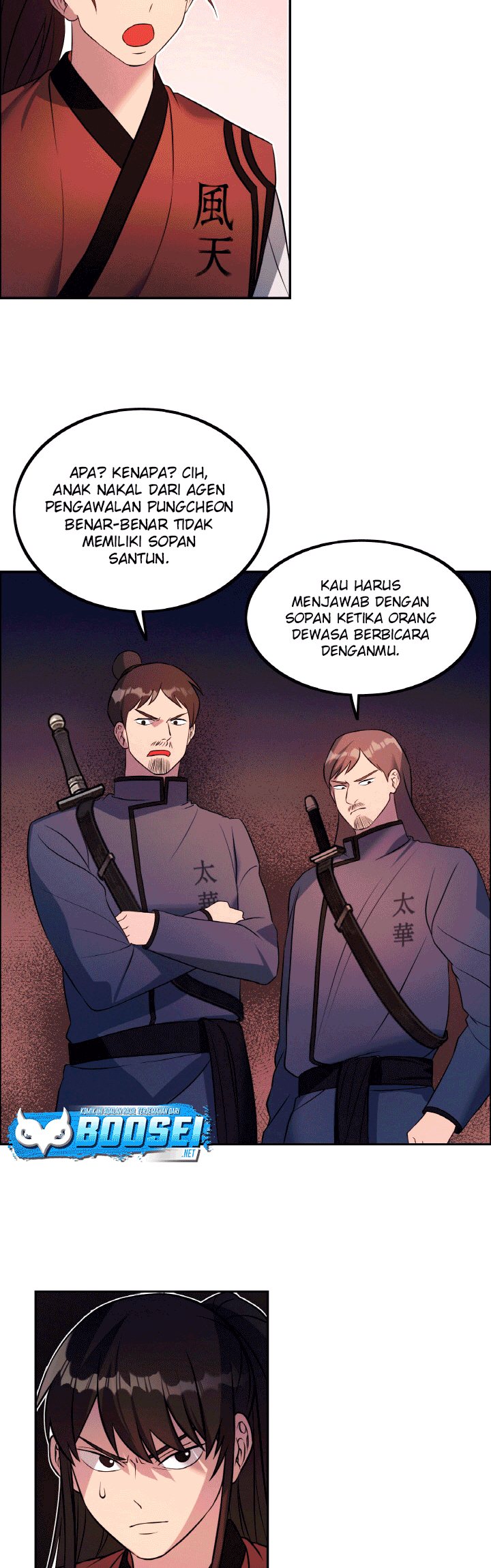 Halaman 25
