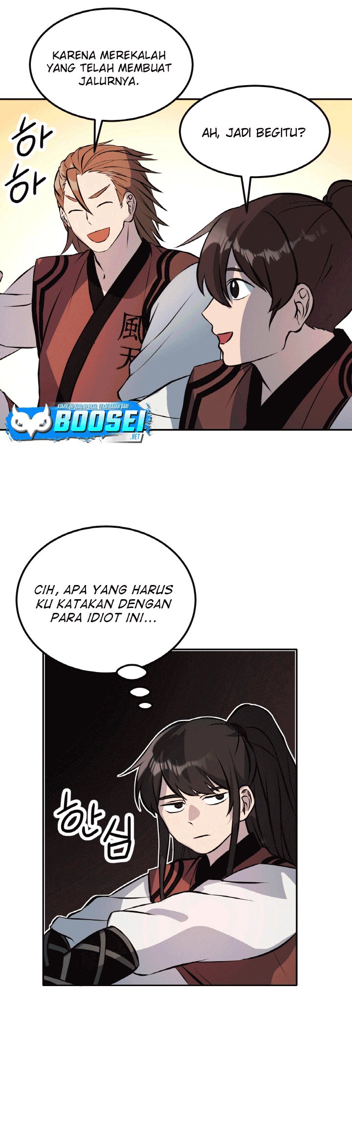 Halaman 23