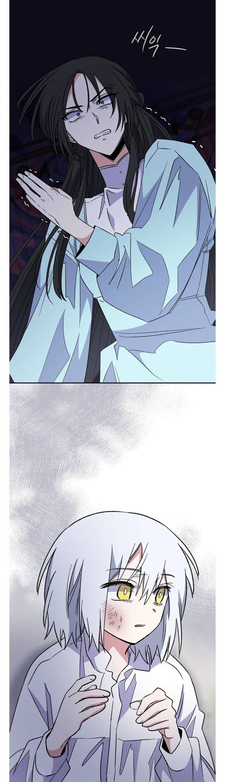 YIGRET Chapter 46 halaman 36