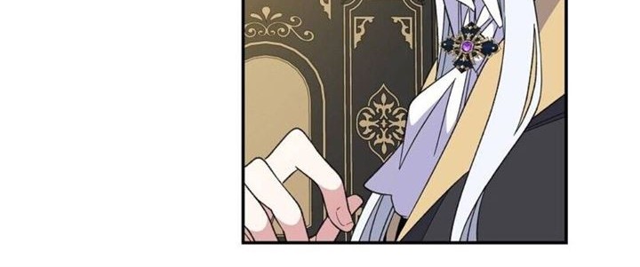 YIGRET Chapter 42 halaman 35