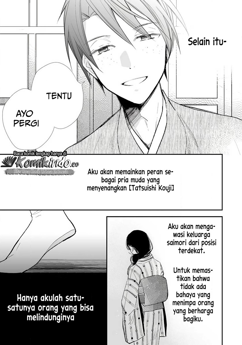 Halaman 13