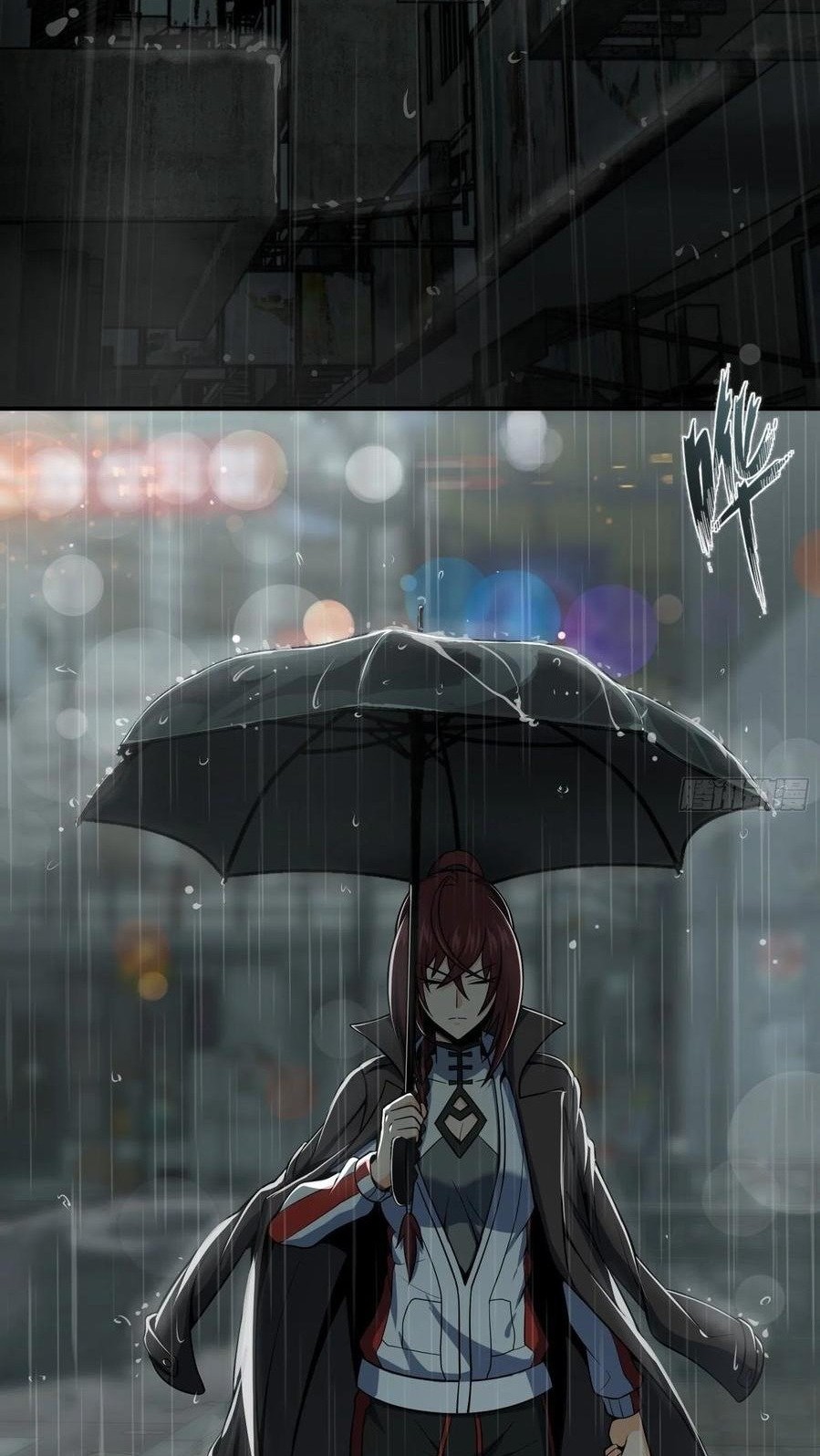 Starting from Guhuoniao Chapter 36 Gambar 24