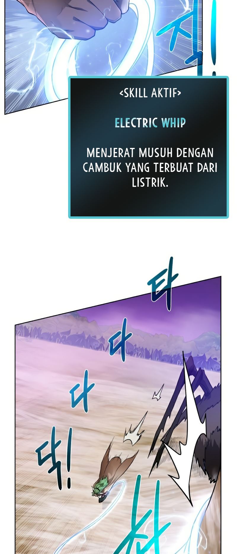 Dungeon and Artifact Chapter 64 halaman 35