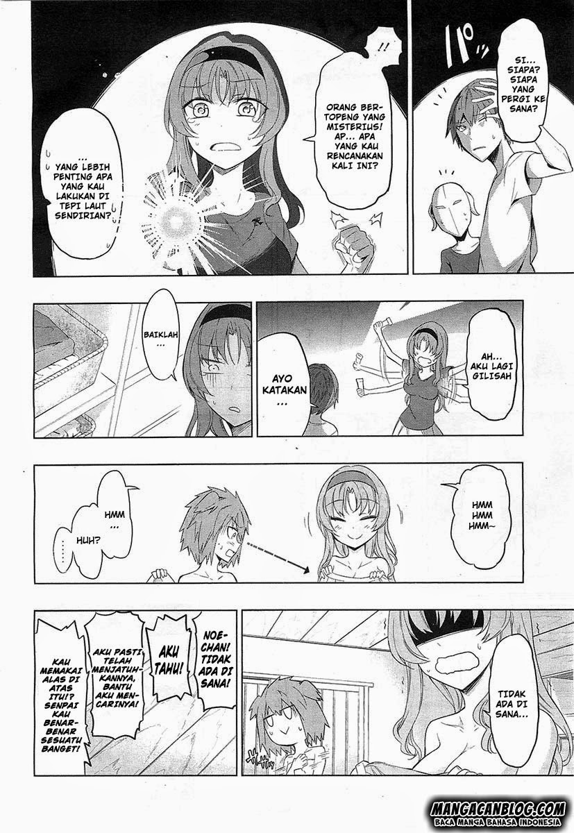 D-Frag Chapter 51 halaman 12
