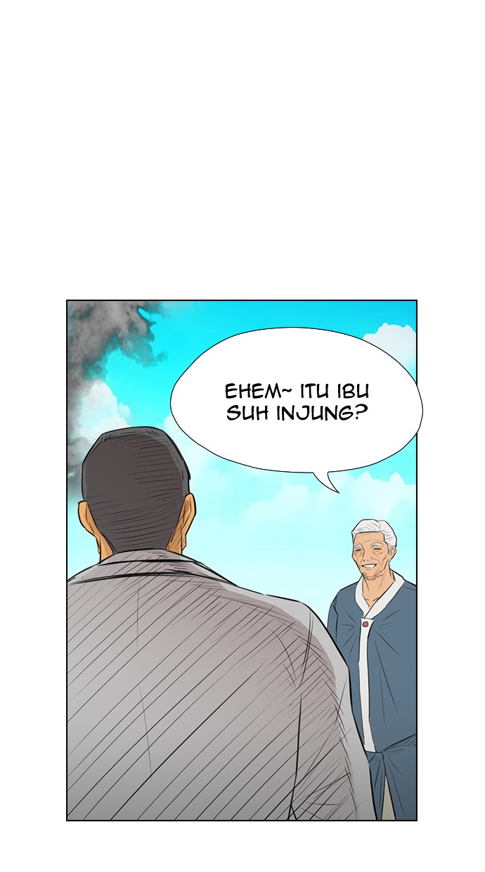 Halaman 58