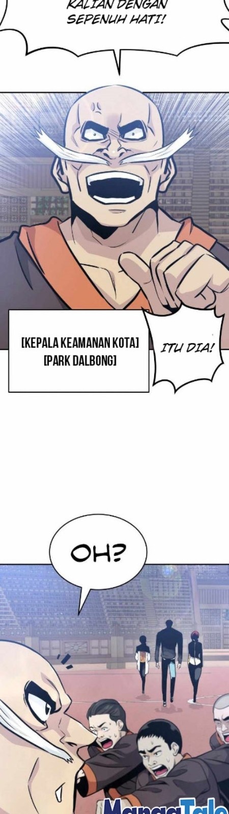 All Rounder Chapter 42 halaman 30