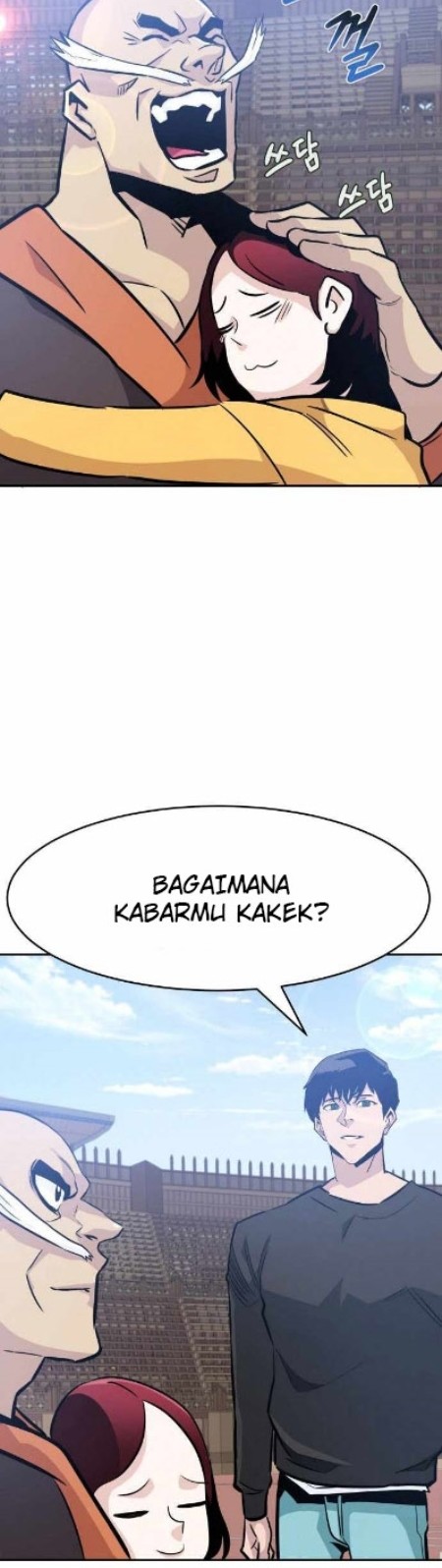 All Rounder Chapter 42 halaman 32