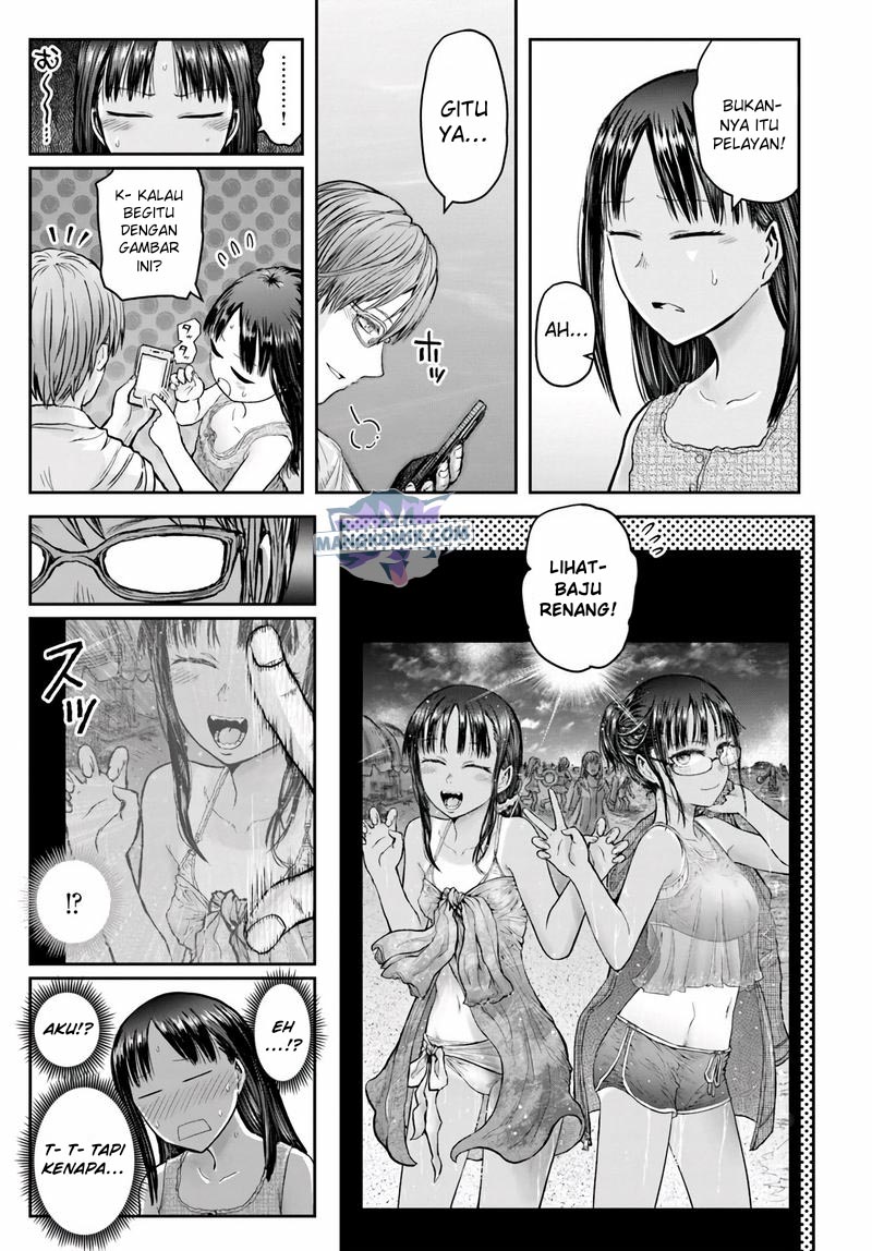 Isekai Ojisan Chapter 24 Gambar 20