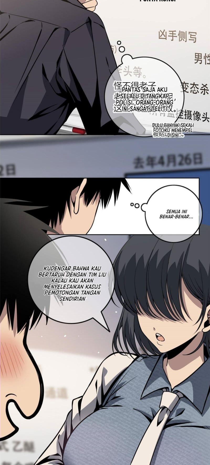 Halaman 19