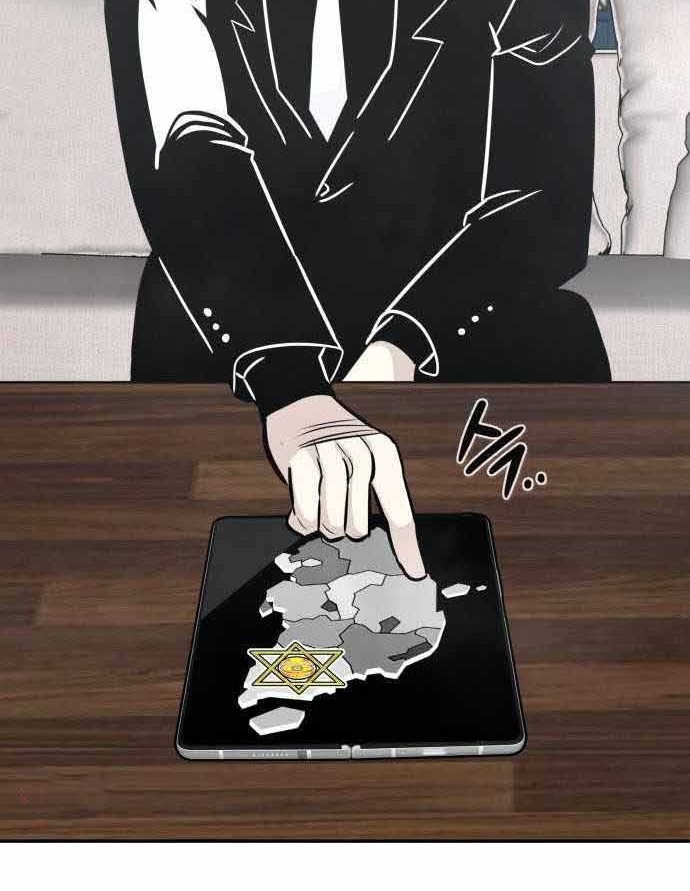 All Rounder Chapter 43 halaman 48