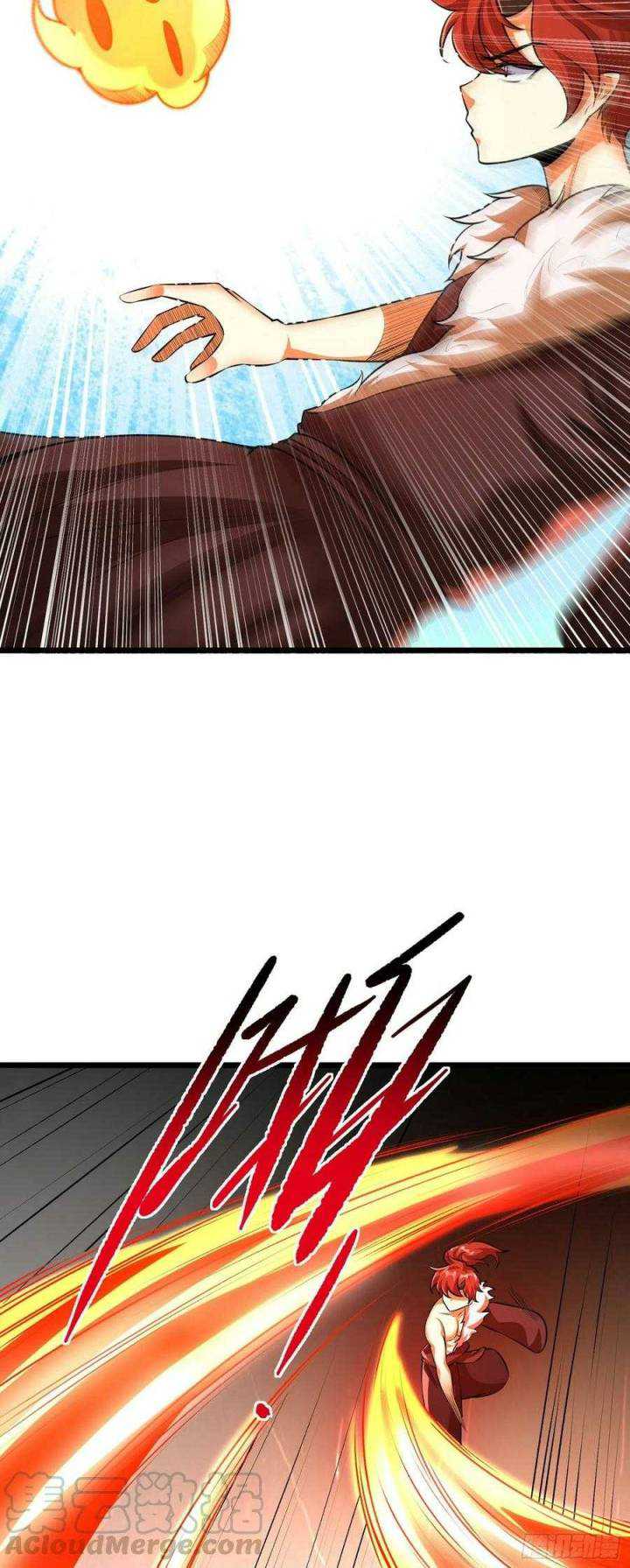 My Son In Brother Chapter 16 halaman 23