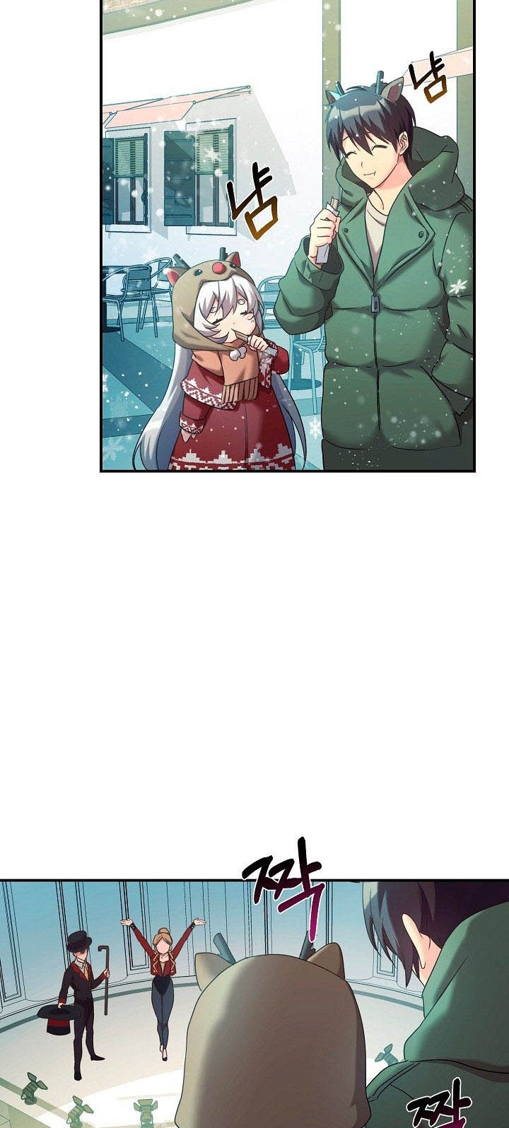 My Daughter Is a Dragon! Chapter 11 Gambar 27