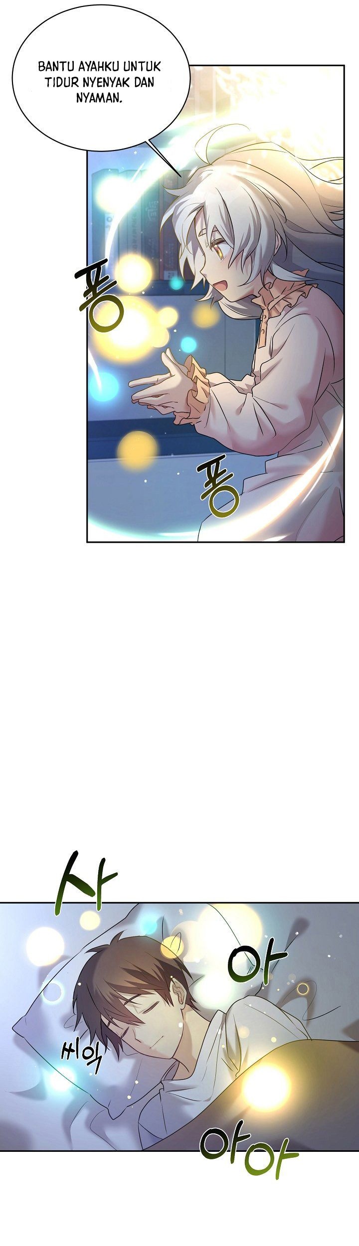 My Daughter Is a Dragon! Chapter 6 halaman 24