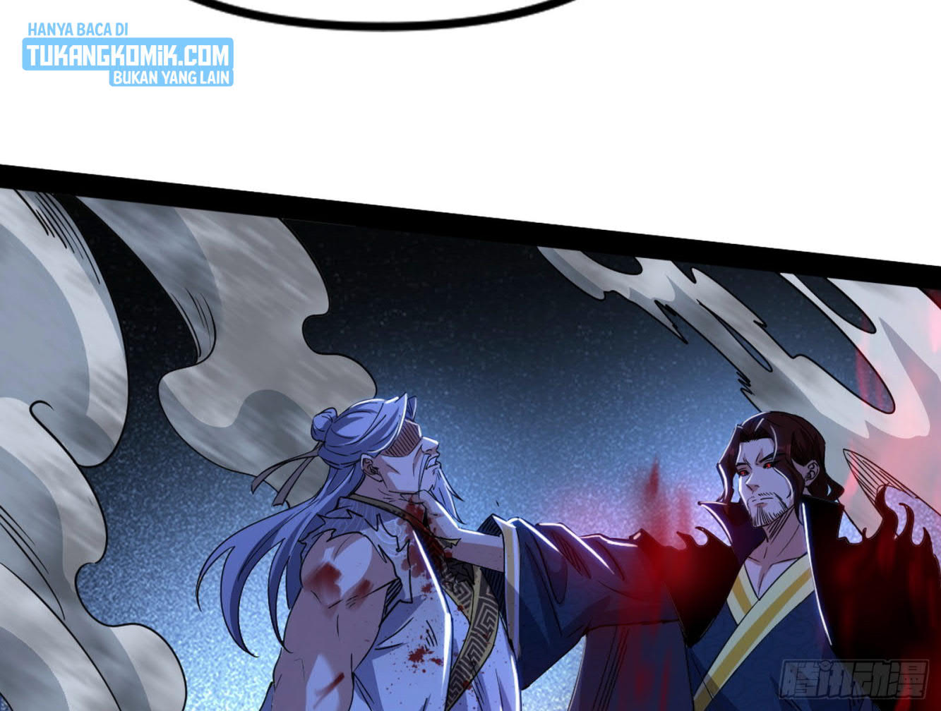 I’m An Evil God Chapter 287 halaman 64