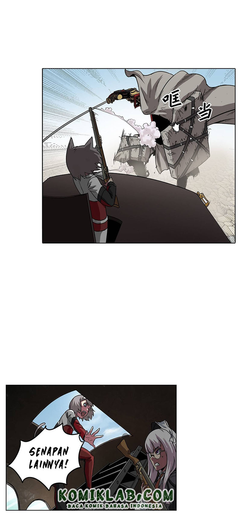Clark Walker Empire Chapter 12 halaman 20