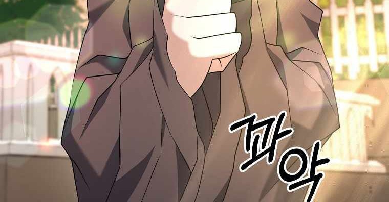 The Lazy Swordmaster Chapter 30 halaman 43
