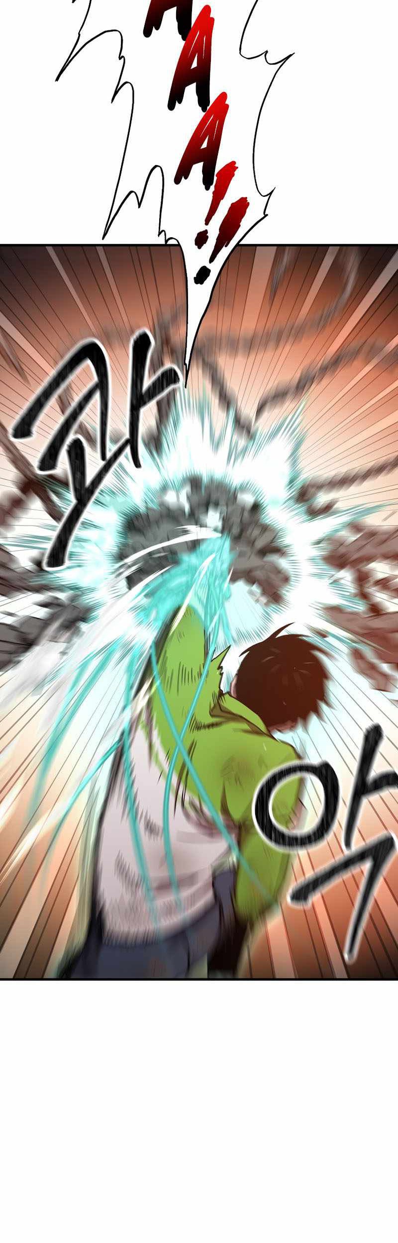 Cursed Manager’s Regression Chapter 14 halaman 32
