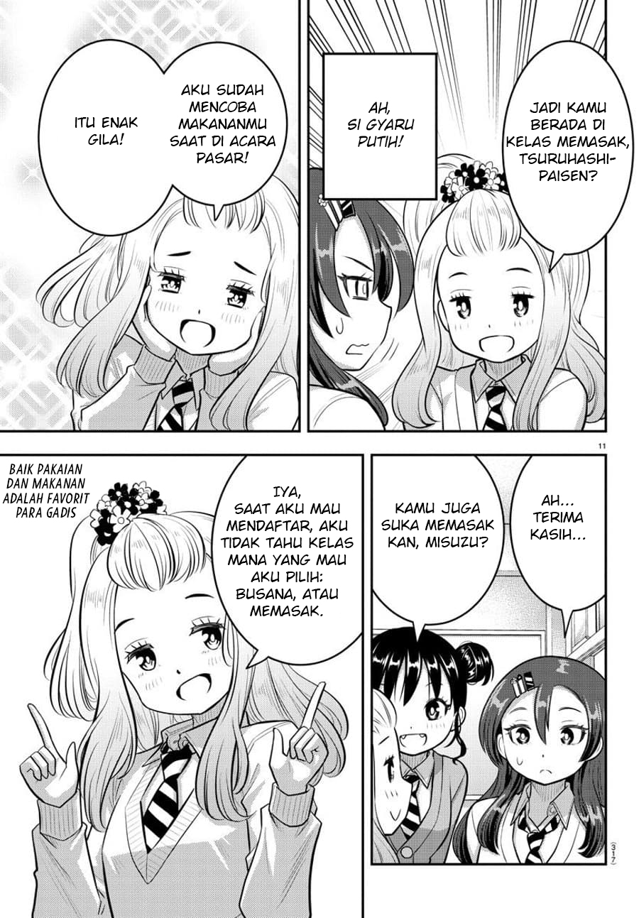 Yankee JK Kuzuhana-chan Chapter 97 Gambar 13