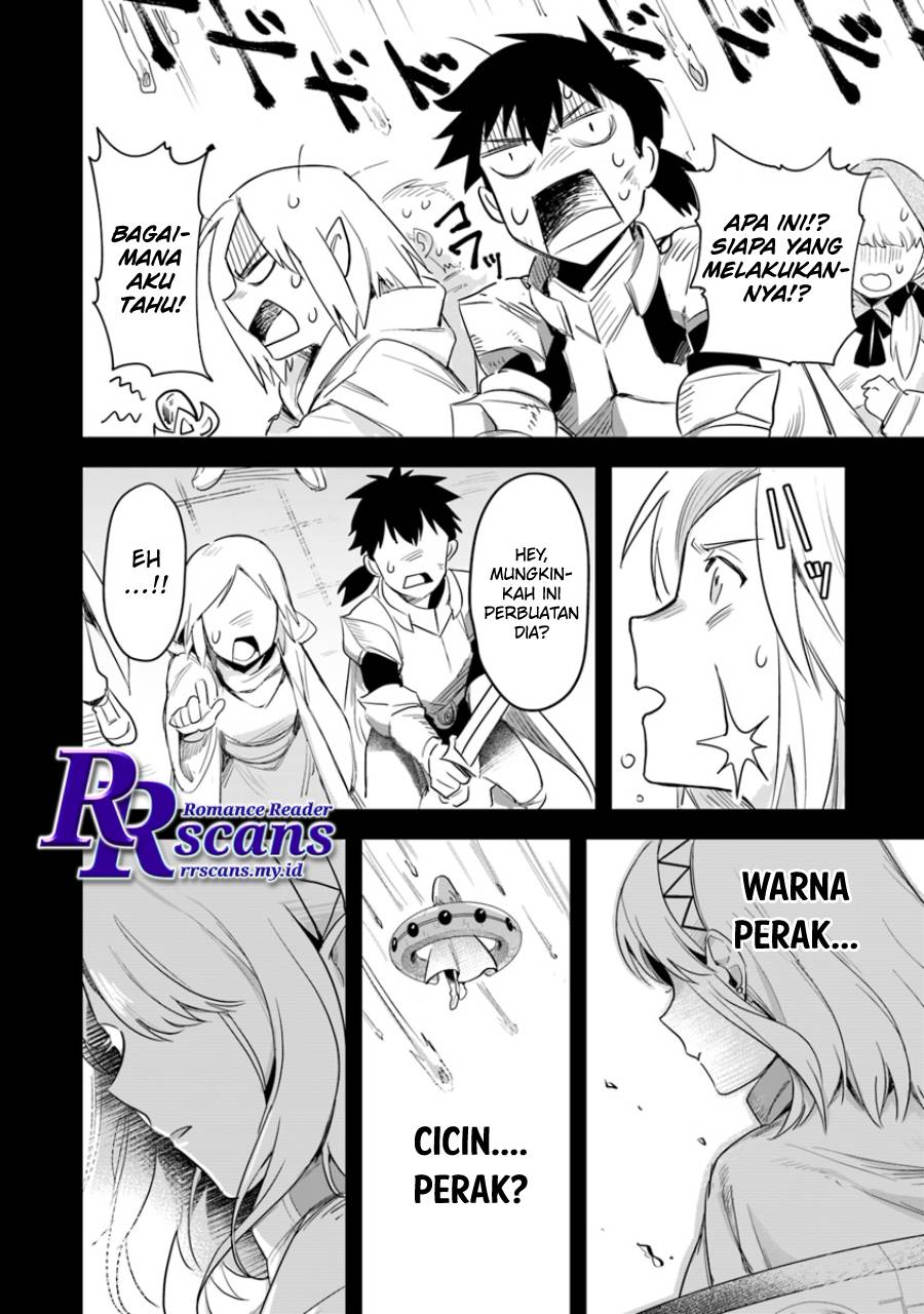 Leadale no Daichi nite Chapter 2 halaman 26