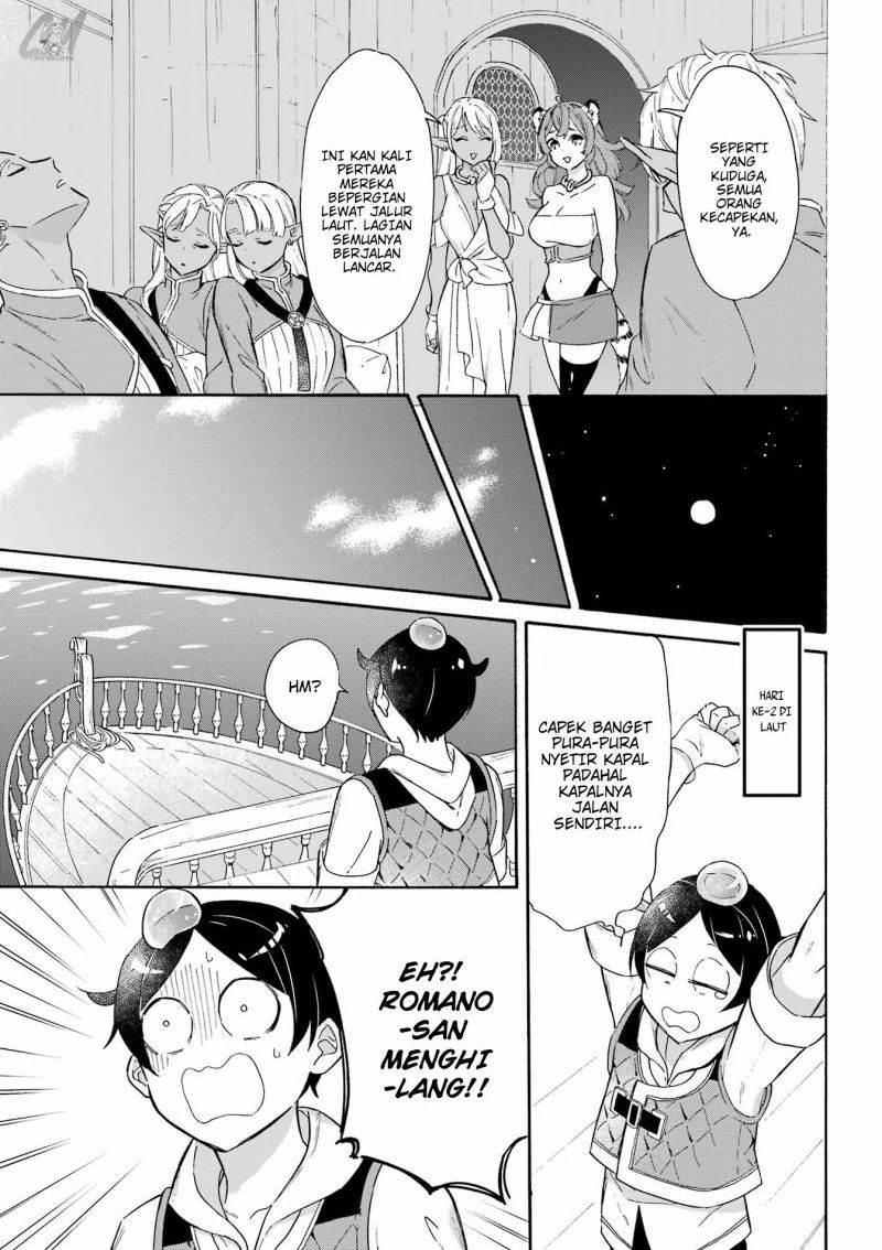 Surviving as a Fish Chapter 18 Gambar 12