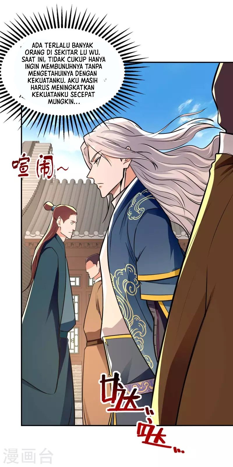 Against The Heaven Supreme Chapter 146 halaman 18