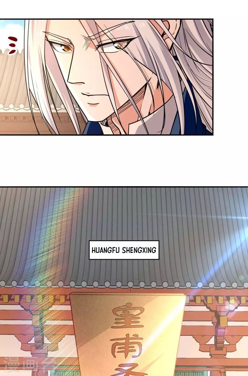 Against The Heaven Supreme Chapter 146 halaman 19