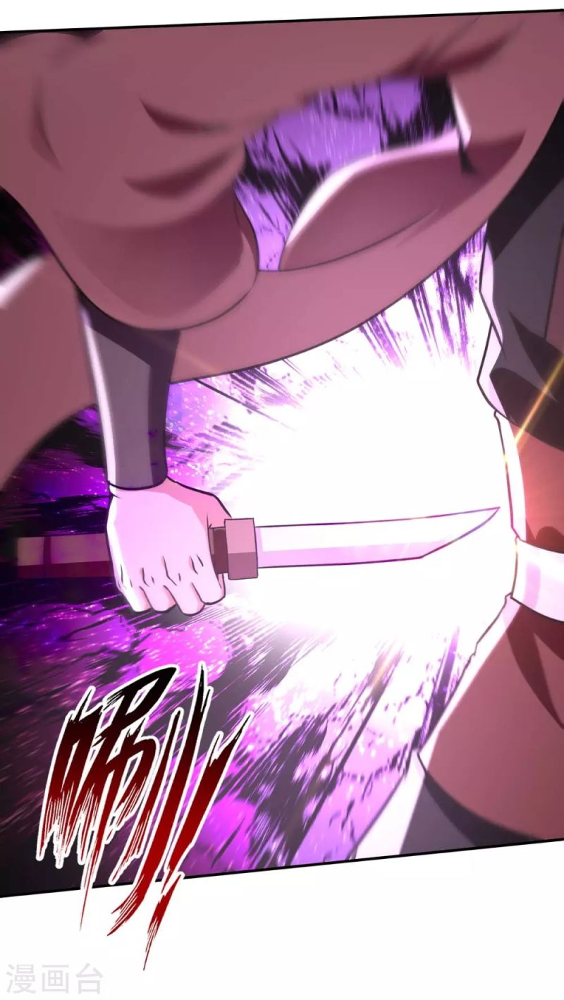 Against The Heaven Supreme Chapter 145 Gambar 19