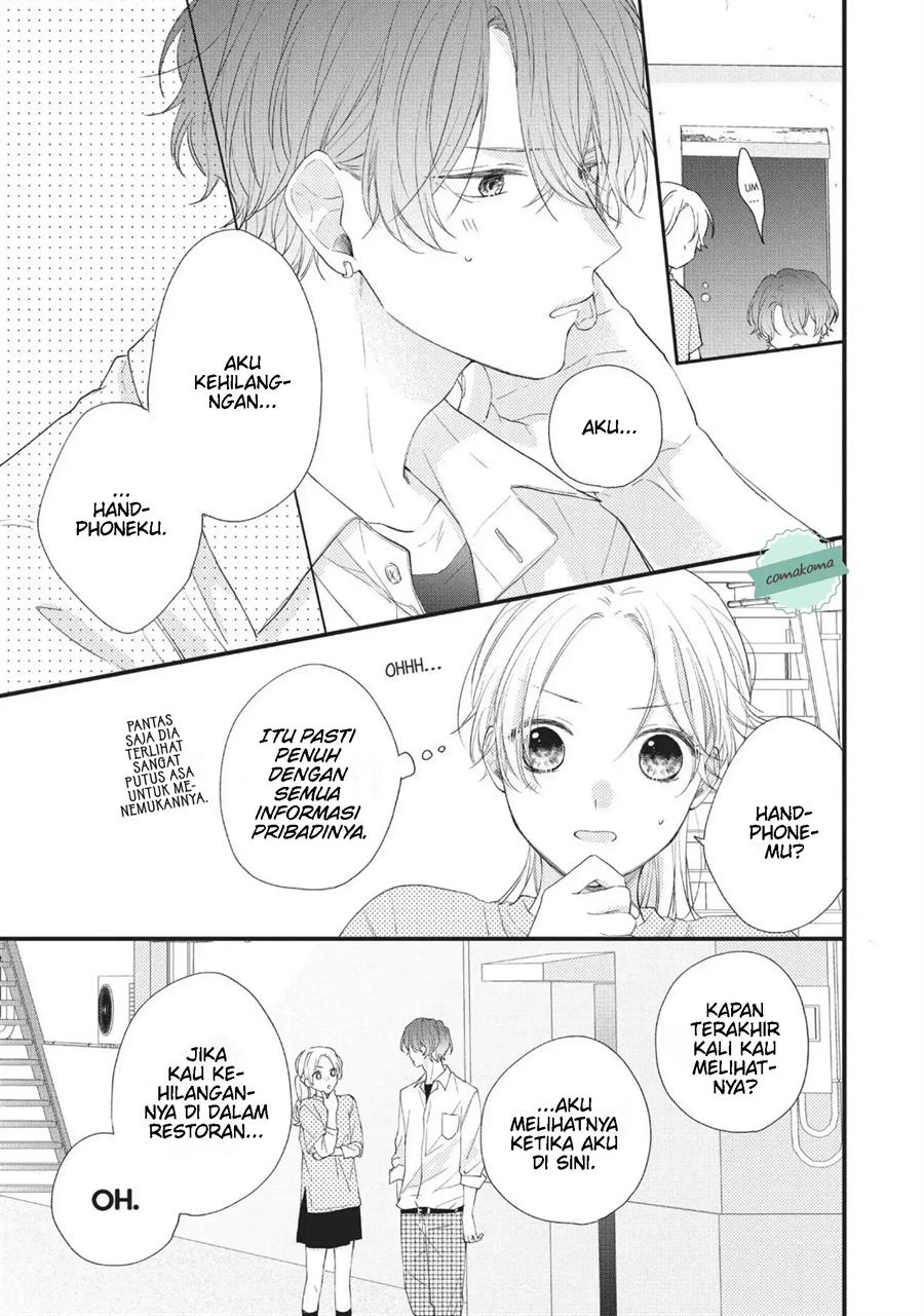 Kawaii nante Kiitenai Chapter 2 Gambar 23