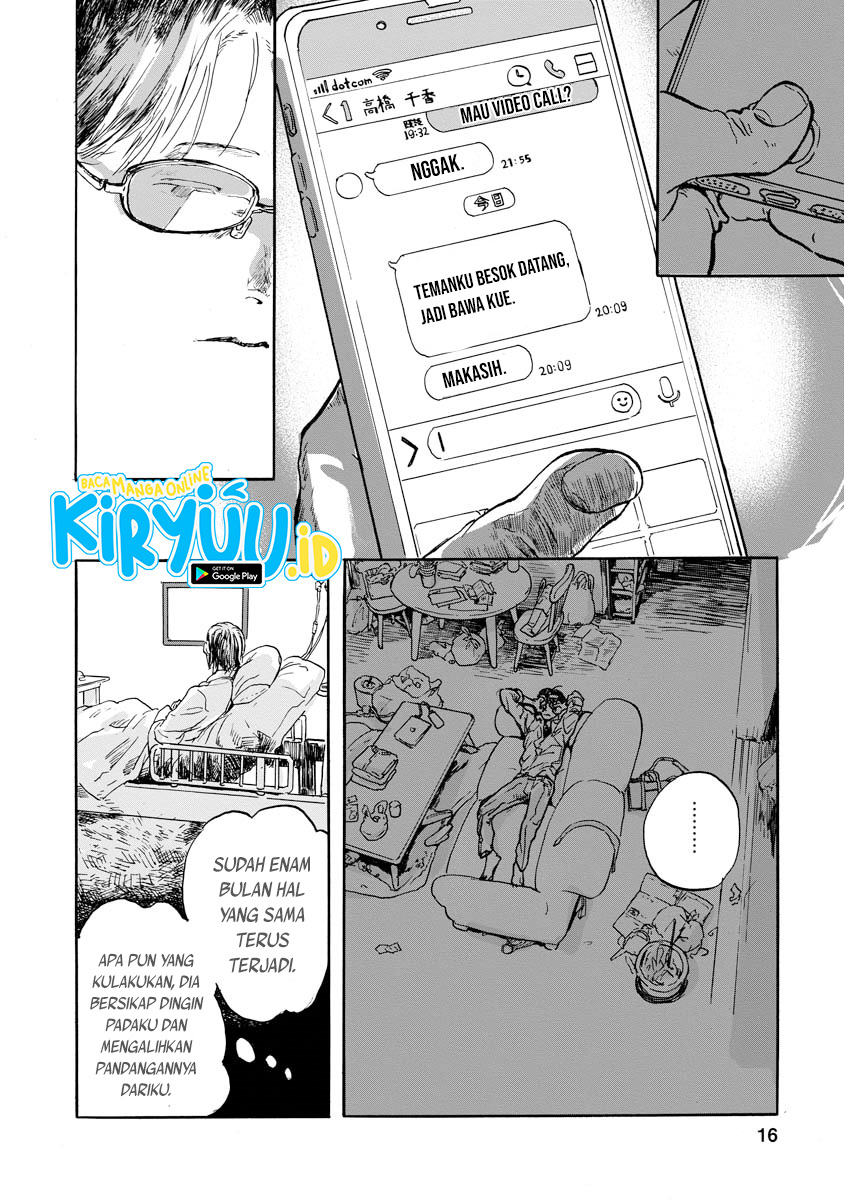 My Wife Whom I Loved Dearly Chapter 00.1 Gambar 18