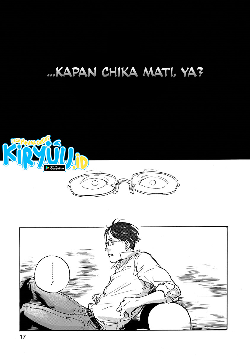 My Wife Whom I Loved Dearly Chapter 00.1 Gambar 19