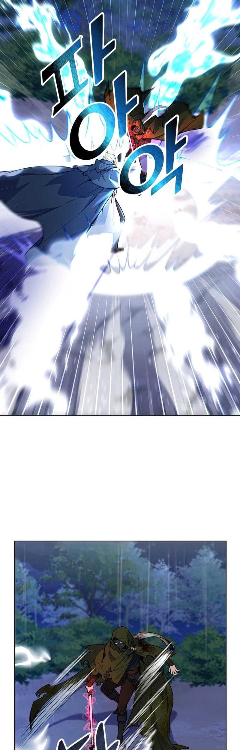 Overbearing Tyrant Chapter 36 halaman 27